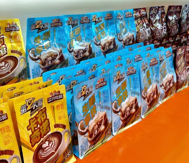 只松鼠跨界便利店是创新突围还是盲目扩张？