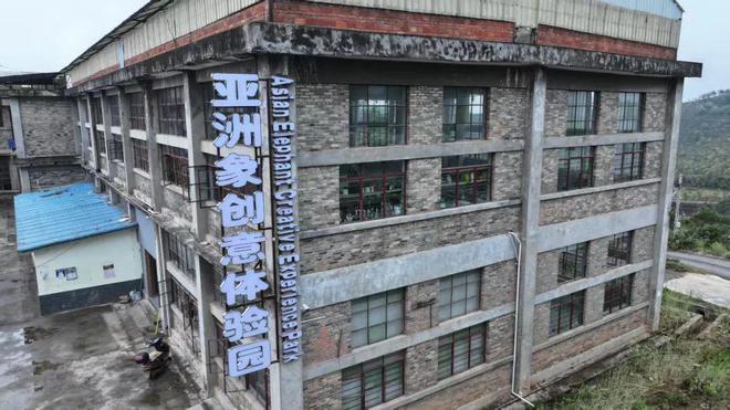 省高质高效使用衔接资金推进乡村振兴见闻录CQ9电子中国网站好雨知时节 ——云南(图6)