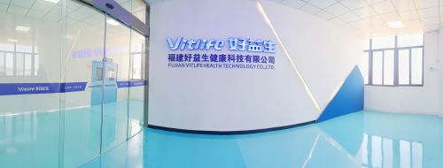 建好益生健康科技提供固体饮料代工方案CQ9电子游戏从咖啡到功能性饮品福