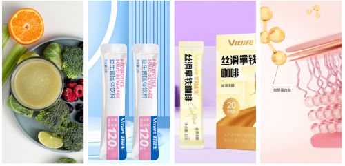 建好益生健康科技提供固体饮料代工方案CQ9电子游戏从咖啡到功能性饮品福(图3)