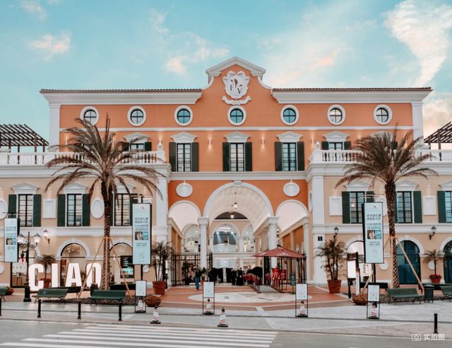 全新微度假场域 升维城市蔓生活CQ9电子最新网站招商·蔓维拉(图3) 全新微度假场域 升维城市蔓生活CQ9电子最新网站招商·蔓维拉(图3)