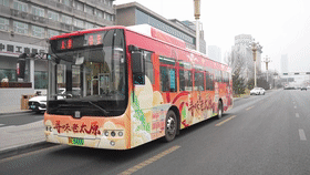 优服务繁荣文旅市场CQ9电子登录以更(图4)