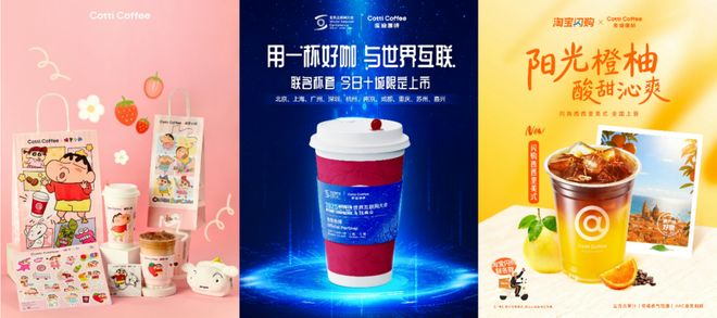 库迪这次为了小香风？CQ9电子打工人疯抢(图9)