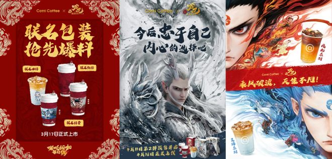 库迪这次为了小香风？CQ9电子打工人疯抢(图10)