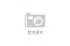 ” 濮阳借一颗咖啡豆站上产业新“咖位”C