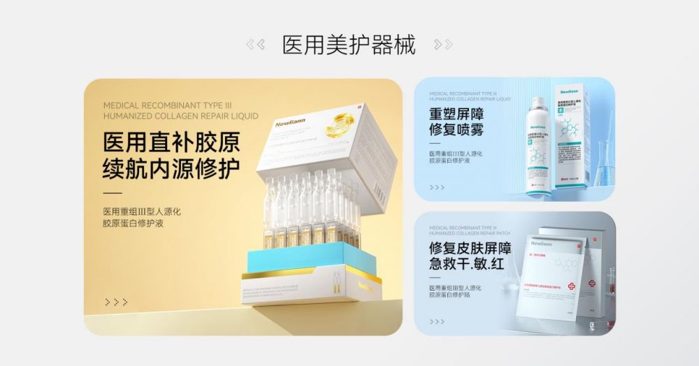 康同行由内而外着眼大众健康需求CQ9电子