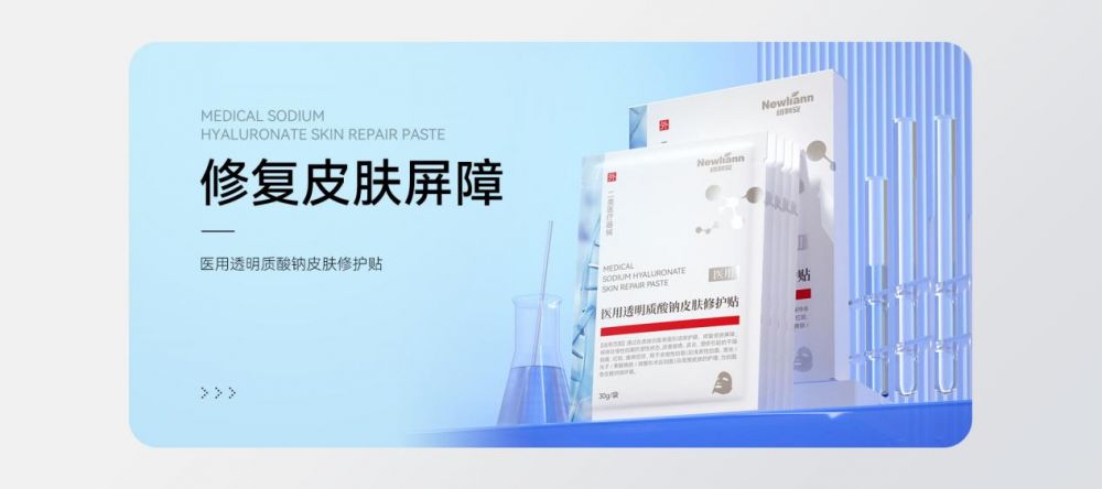 康同行由内而外着眼大众健康需求CQ9电子登录注册纽利安与健(图3)